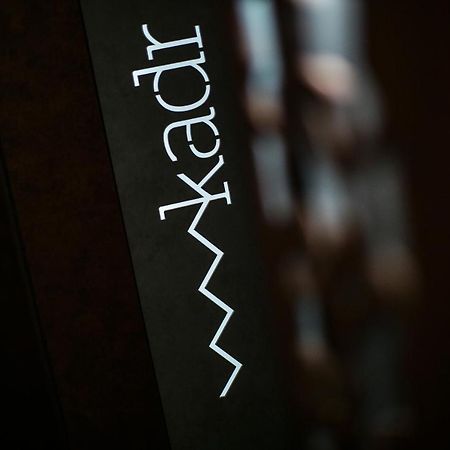 Rooms Lejletul スプリト エクステリア 写真